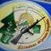 Hamas Lawmakers Invited to Visit EU HQ 