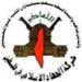 Jihad: We΄ll cease rocket fire if 