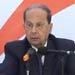 Aoun: Responsibilities within Cabinet to Be Regulated