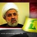 Sheikh Qassem to Barak: 