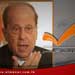 General Aoun Set for First, Historic Visit to Syria