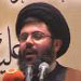 Sayyed Safieddine: Resistance΄s Equation Will Triumph