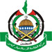 Hamas Marks 21st Anniversary, Truce Unlikely Renewed