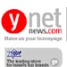 Pro-Gaza hackers target