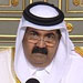 Qatar Slams 