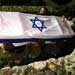Shallah: Entering Gaza City is suicide