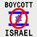 UK company boycotts 