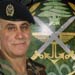 Kahwaji: Army + Residents + Resistance Ready to confront any 