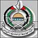 Hamas Hails Erdogan for Spat with 