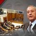 Berri: Parliament to discuss proposal on Design Ministry