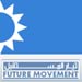 Future Movement Builds Own Telecommunication Network!? 