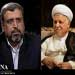 Palestinian official confers with EC chief Rafsanjani