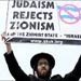 The Torah Position on Arab-