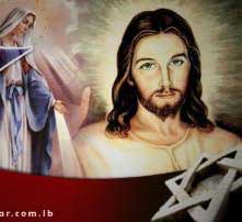 Jesus (pbuh) Abused by Spiteful 