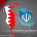 Iran and Bahrain Say Ministers Trip will Boost Ties