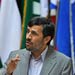 Ahmadinejad calls for anti-Zionist front 