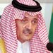 Assad Receives Invitation from Saudi King to visit Saudi Arabia 