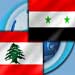 Suleiman Approves First Syrian Ambassador to Beirut