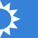Islamic Jamaa’s Alliance with Hariri Faces Log of Obstacles 