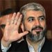 British MPs Meet Hamas Politburo Chief in Syria
