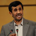 Ahmadinejad remarks on 