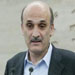 Geagea, Gemayel Express Reservations over Jumblatt΄s Speech 