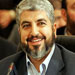 Meshaal: Hamas Is a National Resistance Seeks to End the Occupation
