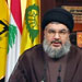 His Eminence Sayyed Hassan Nasrallah to Deliver Speech on Friday 17:30 GMT 