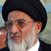 Iran decries US support for terrorism