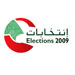 Fisk: Washington Preferred that Hariri Comes out with a Clear Win 