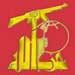 Hizbullah condemns the suicide bombing in Kirkuk as shameful blind terrorism against humanity
