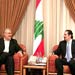 Raad called for a government capable of facing 