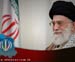 Sayyed Khamenei Orders Closure of Iran Jail Holding Protesters 