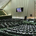 Iran allocates $20m to expose US rights violations