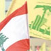 Hizbullah delegation visits Director General of Internal Security Forces