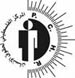 PCHR weekly report: Systematic “Israeli” attacks ongoing 