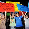 Civil rights report details racism in “Israel” in all its many shades
