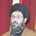 Sayyed Hashem Safiedine on the 