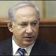  Netanyahu “congratulates” his troops for killing Palestinians of Nablus!
