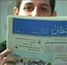 Hamas continues its talks with “Israel” over Prisoner exchange