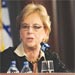 Top “Israeli” Court President Hit with Hurled Shoe 