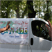 Two Convoys to be Launched to End Gaza Siege