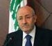 Aridi: No Official Announcement Yet and Sabotage Ruled Out
