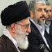 Imam Khamenei: Palestinian Resistance Driving 