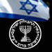 Lebanese Sources: Mossad Agent Michel Abdo Confesses to Taking Part in Ghaleb Awali Assasination