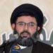 Sayyed Safieddine: Whatever America Knows, 