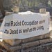 Erasing the Past: Mamilla Cemetery’s Desecration continues