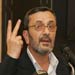 Izzeddine Calls on Summit to Follow Mauritania & Sever Diplomatic Ties with the Zionist Entity