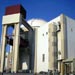 Russia to Launch Bushehr Plant Despite US Opposition