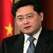 China Continues Diplomacy over Iran